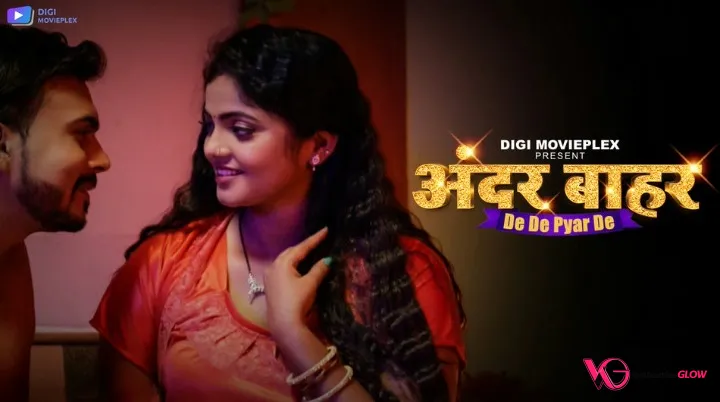De De Pyar De Part 1
