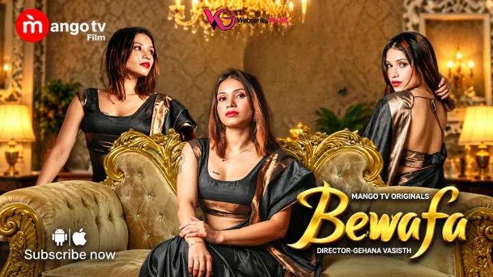 Bewafa Web Series Poster