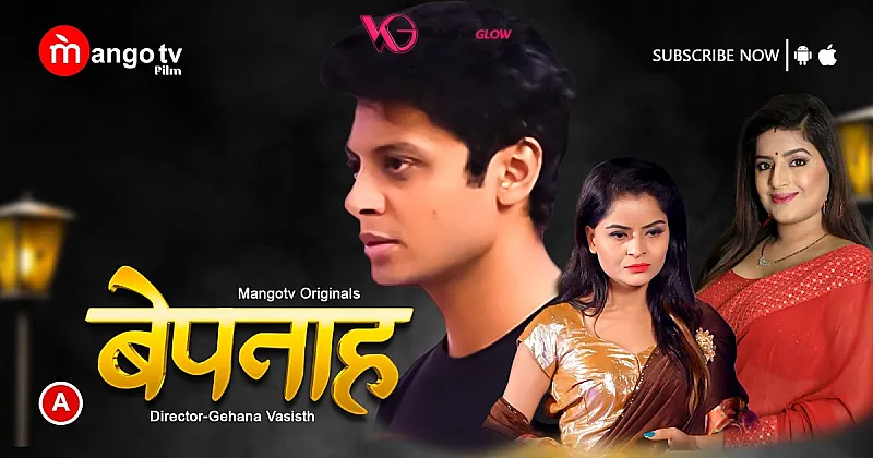 Bepanah Web Series Poster