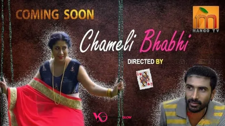 Chameli Bhabhi Episode 3 Poster