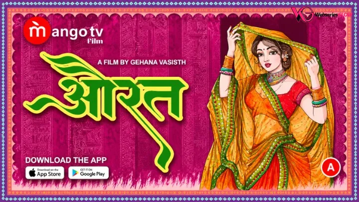 Aurat Web Series Poster