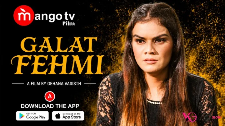 Galat Fehmi Web Series Poster